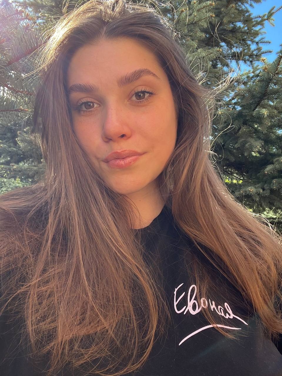 Nina